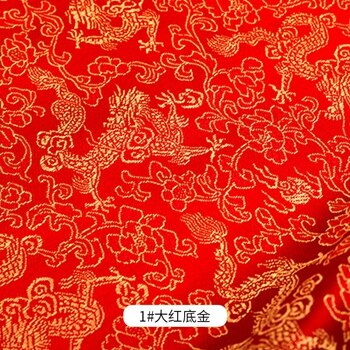 Chinese Stijl Satijn Jacquard Brokaat Stof Voor Naaien Sofa Cover En Diy Cheongsam En Traditionele Chinese Pak TJ0246: 1
