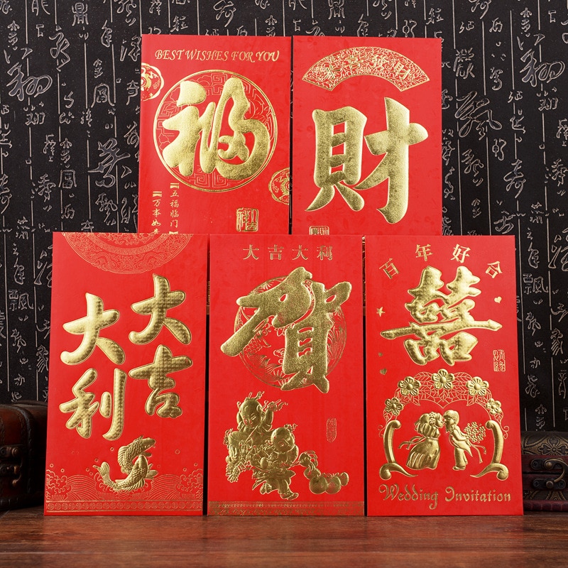 6 Stks/set Super Grote Chinese Rode Envelop 12*22Cm Grote Capaciteit Speciale Rode Envelop Da Hongbao Chinese rode Envelop