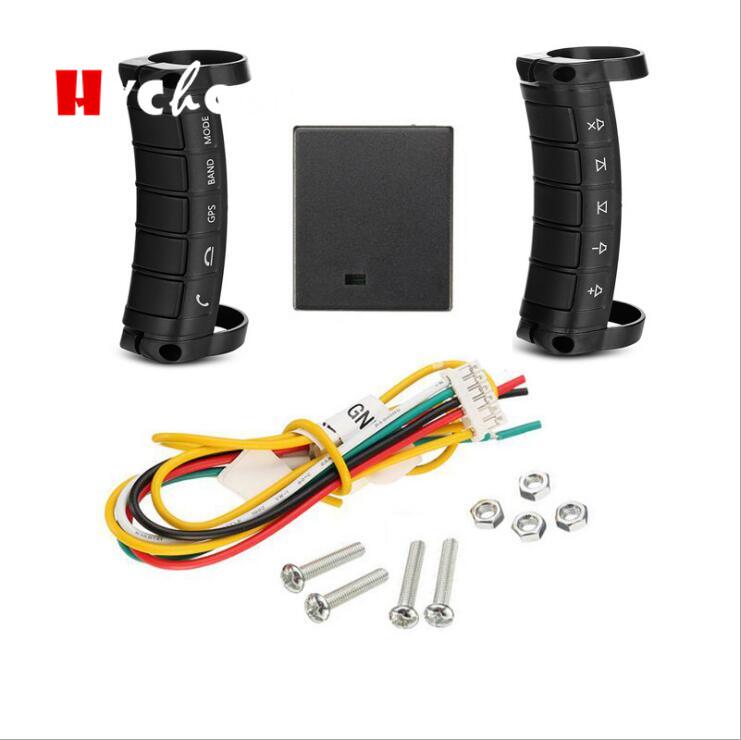 DVD Navigation Buttons Remote Controller Universal Car Modified Accessories Multi-function Wireless Steering Wheel Controller