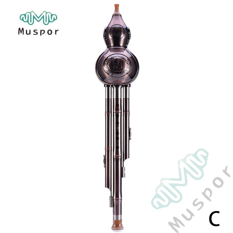 Three Tone Hulusi Flute Copper Plating ABS Gourd Flauta Crashproof Dampproof Calabash Flute: C Tone