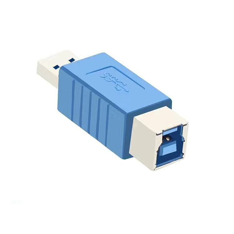 USB3.0 A Male & A Female to B Female Printer Print Converter Adapter Connector USB 3.0 Port Retail USB 2.0 Adapter: WHITE