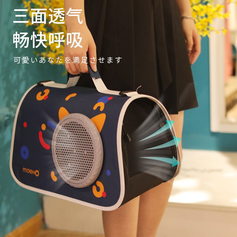 Cat Carrier Bag Shoulder Bag Breathable Portable Cat Bag Outdoor Travel Shopping For Cat And Puppy Pet Cat Transport Bag Handbag