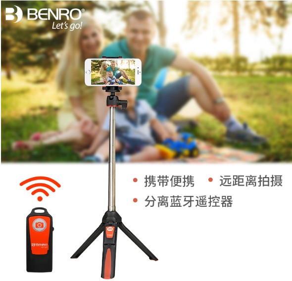 Benro MK10 Handheld Erweiterbar Mini Stativ Selfie Stock mit Fernbedienung für & Neue