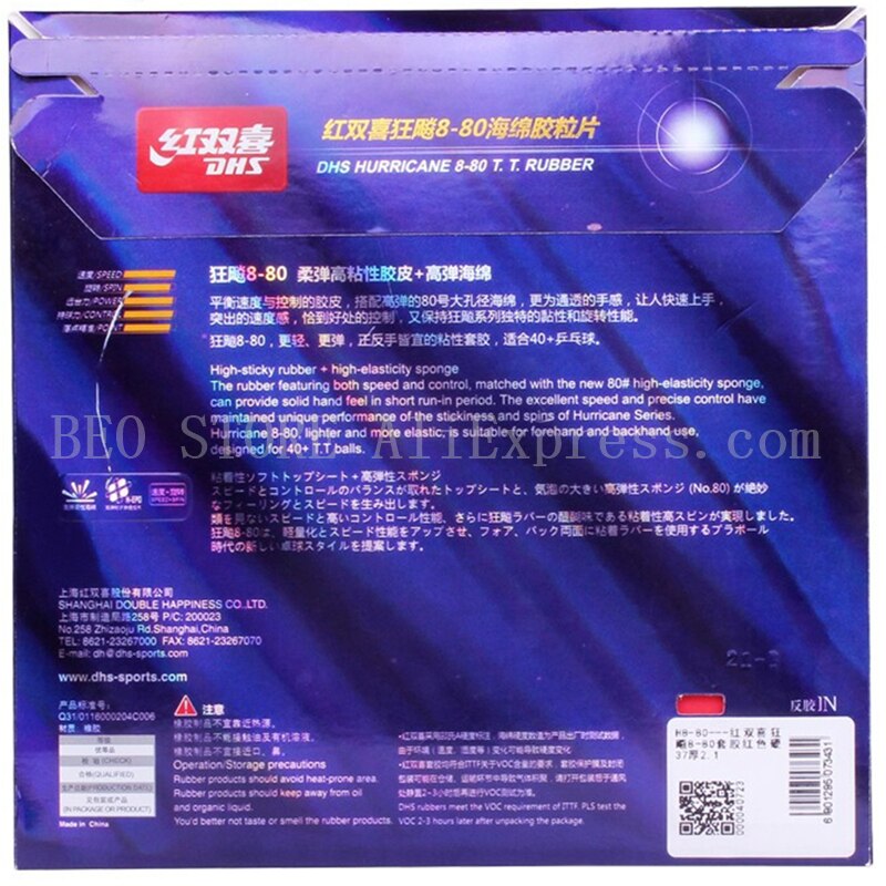 DHS Original Hurrikan8-80 Hurrikan 8-80 Pips-in H8-80 Tischtennis Gummi Klingeln Pong Tenis De Mesa Hurrikan-8-80