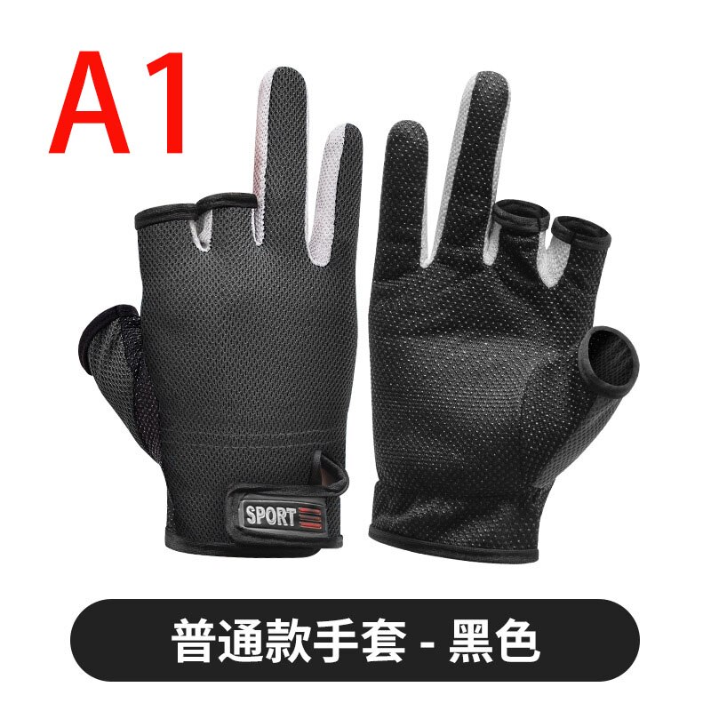 4 colors Sunscreen stab proof waterproof and ultra thin fishing equipment special three finger flying anti slip Fishing Gloves: White