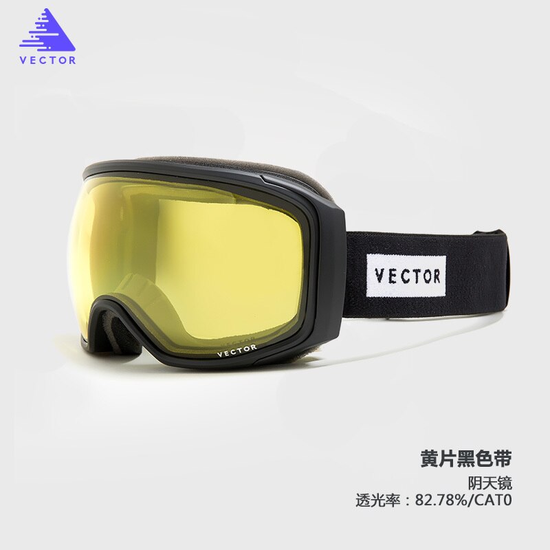 OTG Ski Brille Schnee Brille Winter Sport Snowboard Männer Frauen Sphärische Skibrille Ski Brillen Anti-Nebel-Sonnenbrille Ich bin Freien: Gelb Linse