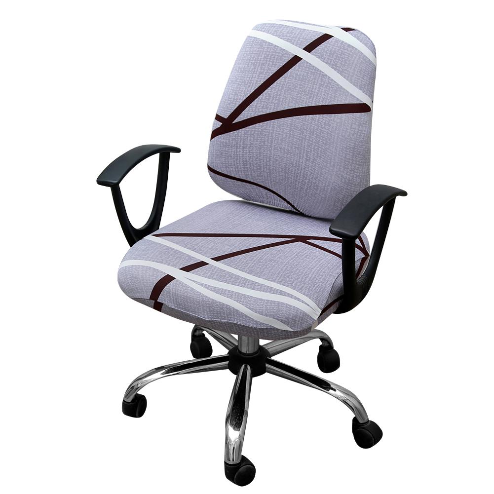 Housse de chaise d'ordinateur élastique extensible universelle couverture de chaise de bureau imprimée Spandex pour le dos et la Base de chaise de bureau d'étude à la maison: G