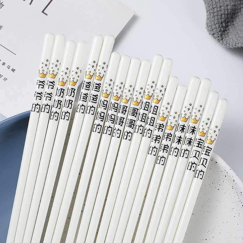 Keramik Stäbchen Mehrweg Stäbchen Spülmaschine Sicher Geschirr Sushi Stock 24,5 cm Lebensmittel Stock Geeignet Für Gaststätten