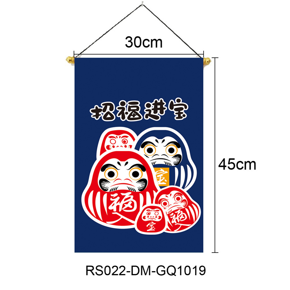 Japanese Style Lucky Cat Hanging String Flag Sushi Restaurant Bunting Banners Izakaya House Birthday Party Wedding Decoration: Yellow