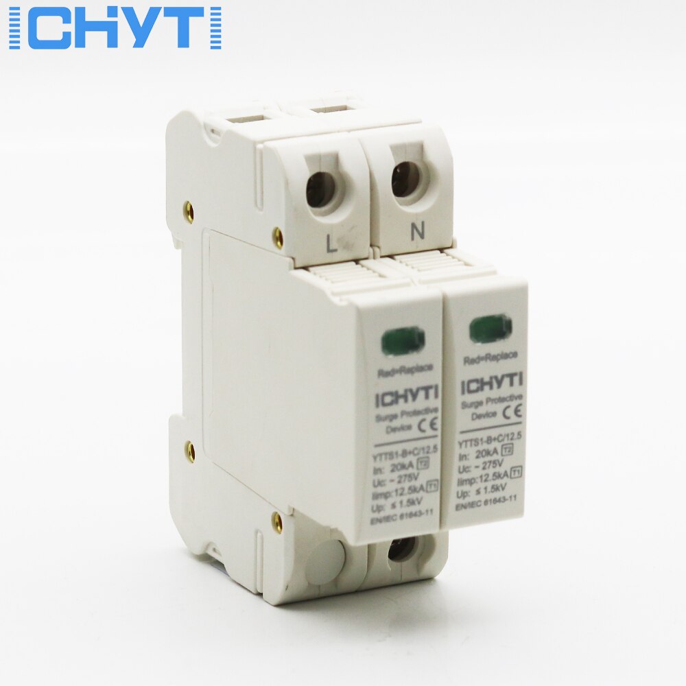 Surge Protector SPD AC 2P 275V Type 1+2 7KA Surge Protection T1+T2 Surge Arrester din rail Surge Protective Device