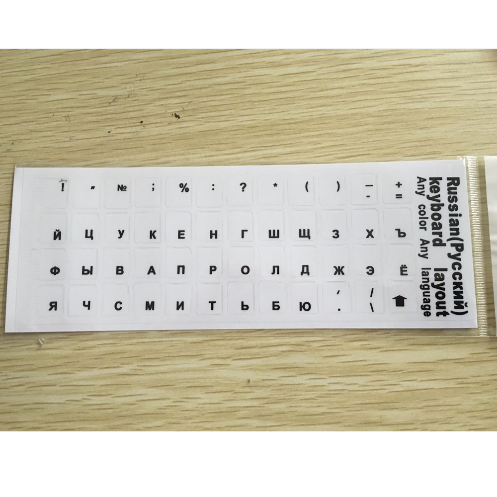 5 farger russisk laptop gjennomsiktig tastatur klistremerke russisk språk tastatur brev klistremerke film med lys fargetastatur