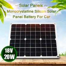 20W Flexible Solar Panel Battery Dual Output Solar Power Energy With USB Interface High Conversion Rate Solar Panel System