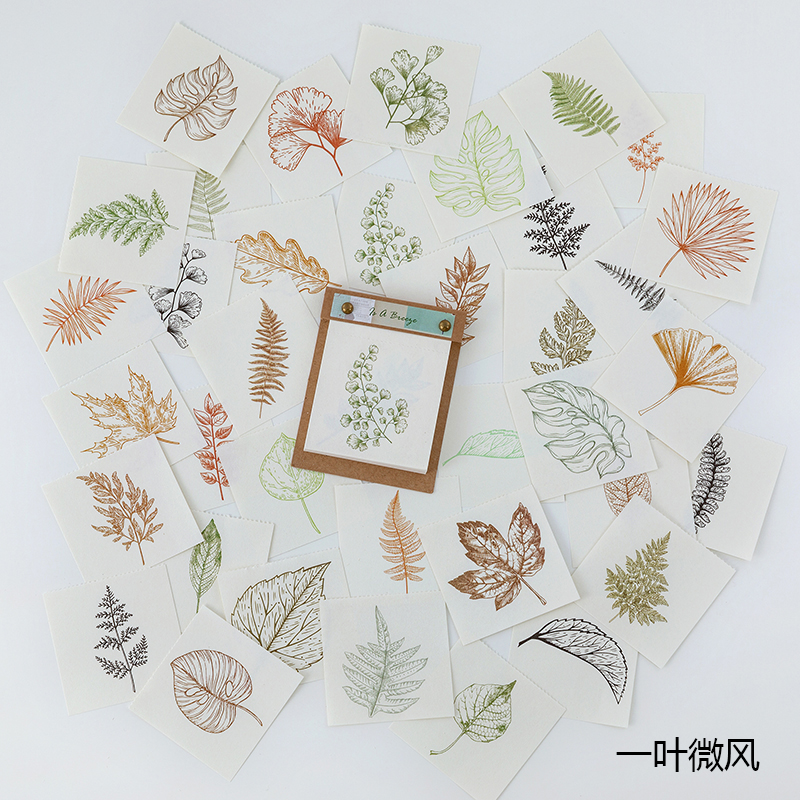 Livre de voyage avec animaux de la Jungle, 50 feuilles de papier artisanal rétro décoratif Vintage pour Scrapbooking, planificateur de Journal intime, DIY bricolage: A