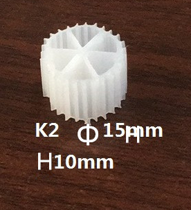 500g/1 kg K1 K2 K3 acuario koi estanque de plástico filtro bioquímico medios de filtro de tanque de peces de material de las bacterias casa: L / Negro
