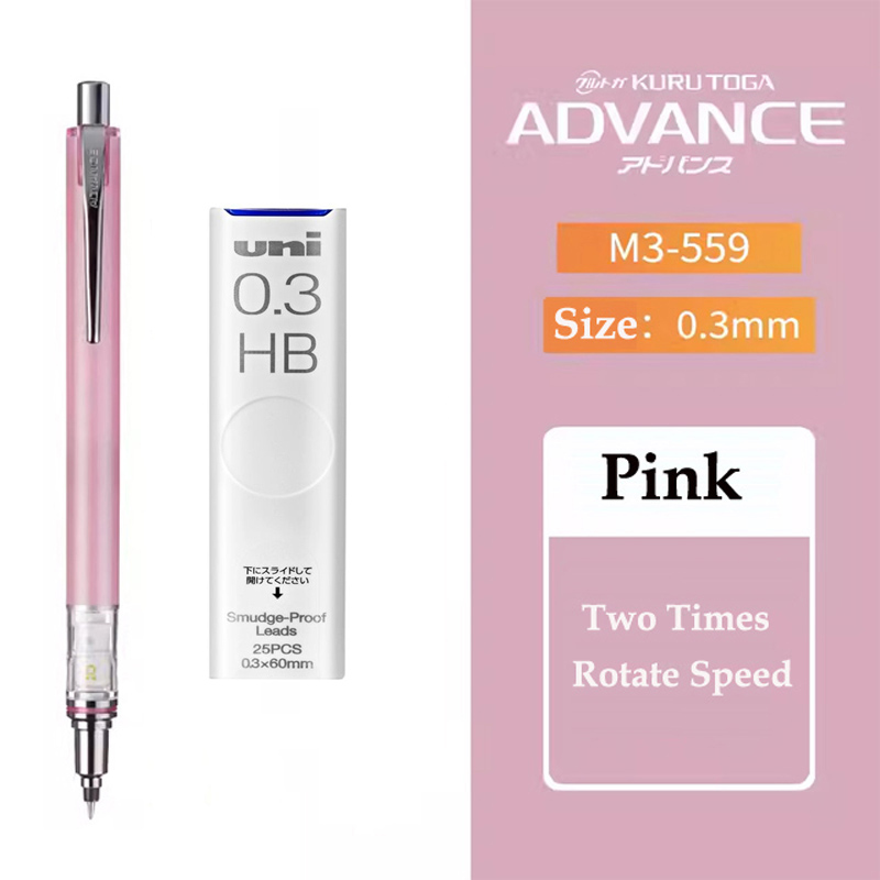 Uni Mechanical Pencil Japanese illustration Style Kurutoga Advance M5-559 M7-559 M3-559 Limited Edition Automatic Writing Pen: Lavender