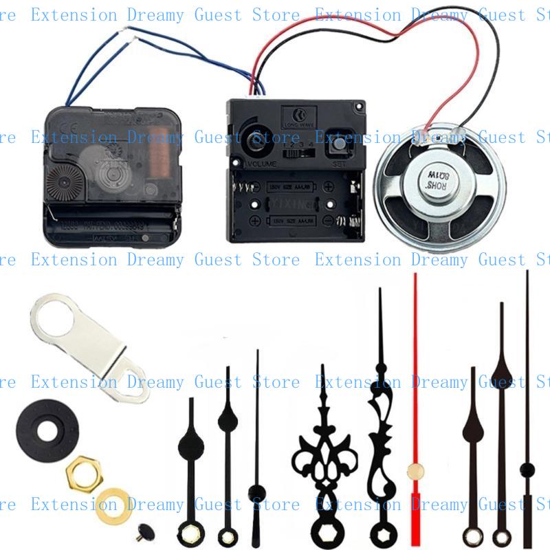 652F Quartzs Clock Movement Set Battery Operated Replacement Part for Wall Clocks Crafting Projects Repair Part J0063+026+005: Burgundy