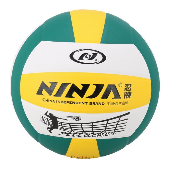 Offres spéciales Soft Touch Volley-ball Size5 match de Volleyball de Gratuit Avec Sac Filet + Aiguille NC555: Default Title