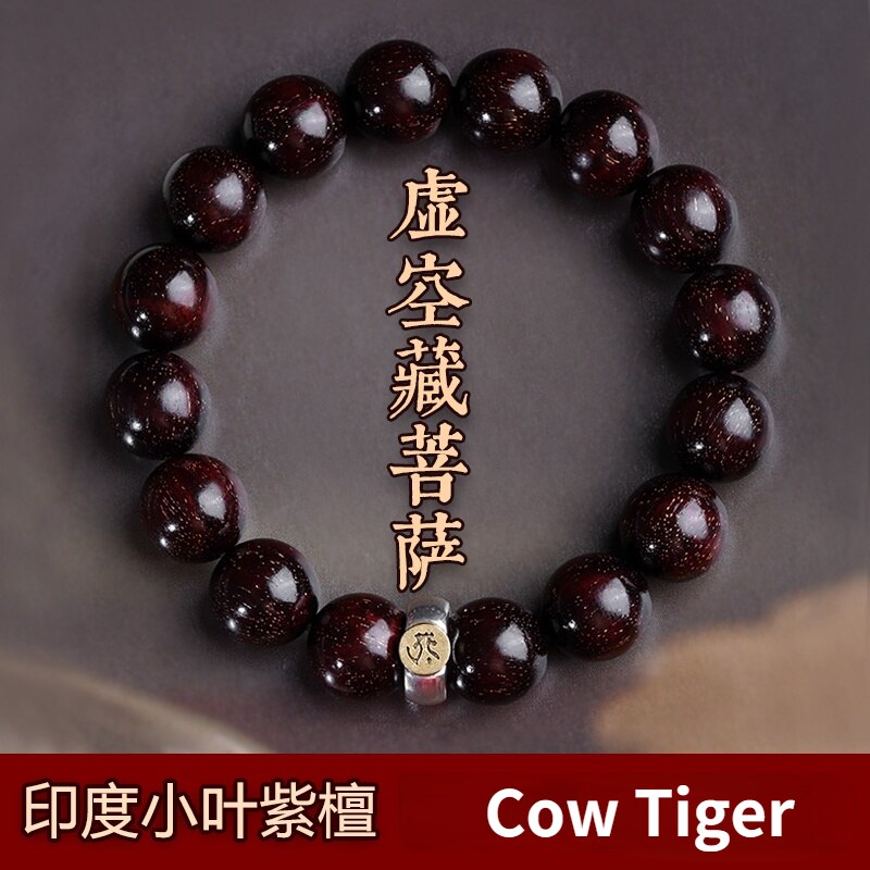 Pulseras de madera Natural Lobular, rojo de plata 925 amuleto de sándalo, guardián, Tathagata, zodiaco, Natal, Buda, mascota, amuleto de la suerte: Cow Tiger / 10mm