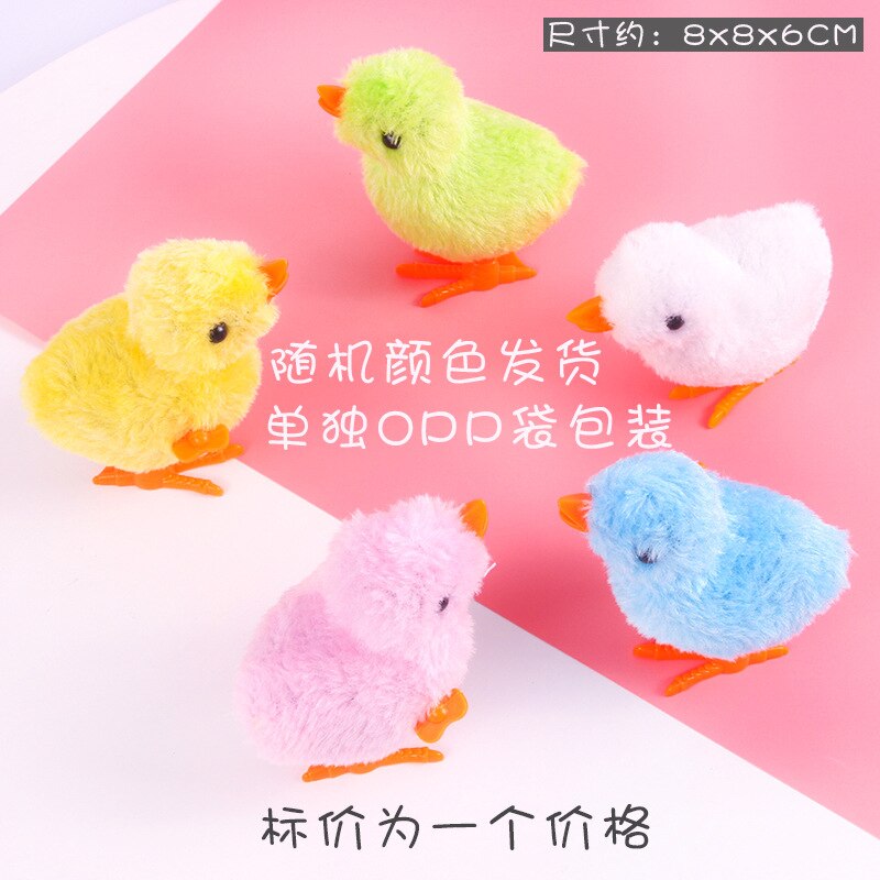 Style Plush Spring Chickens on the Chain Asynchronously Jumping Chicken Live CHILDREN'S Toy Douyin S: Default Title