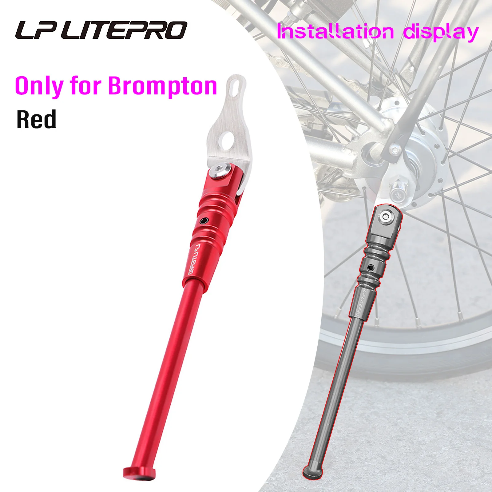 Soporte de bicicleta de aleación de aluminio LP Litepro para soporte de bicicleta plegable Brompton: Rojo