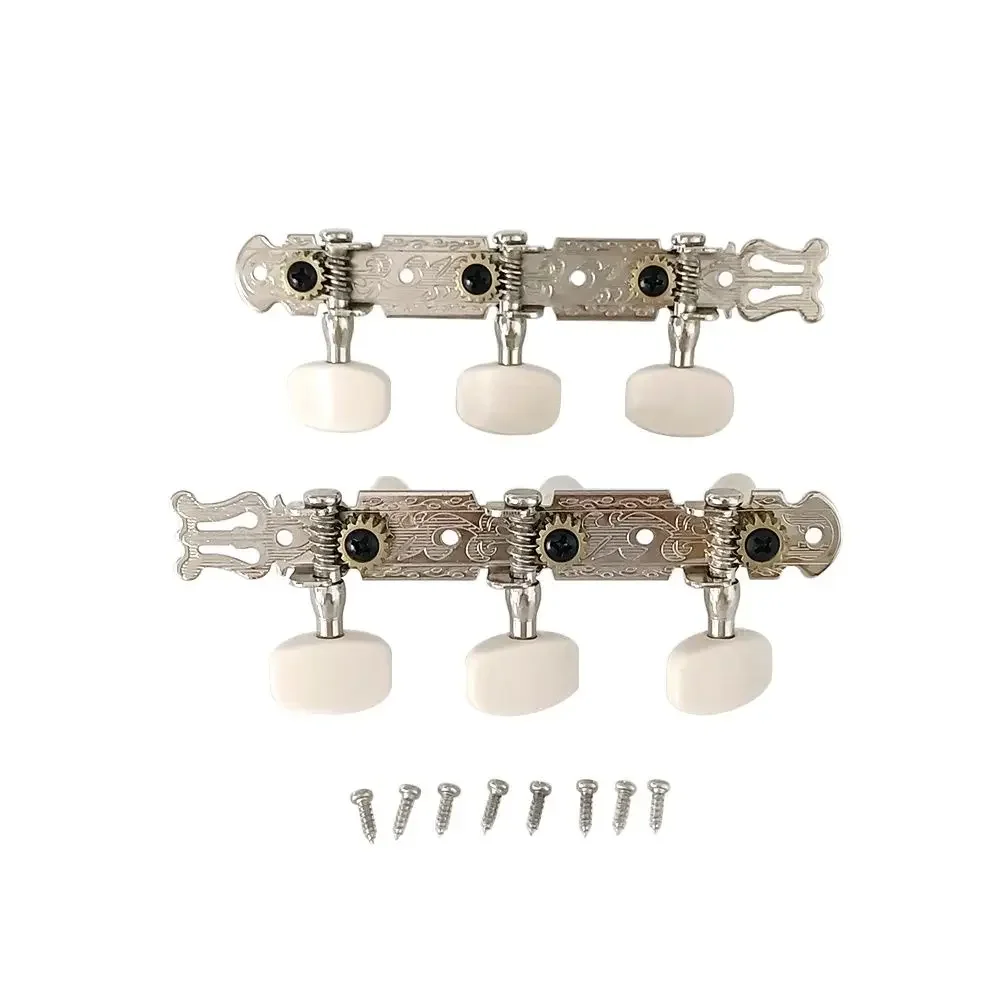 1Set Acoustic Guitar String Tuning Pegs Keys Tuners for Guitar Parts Accessories