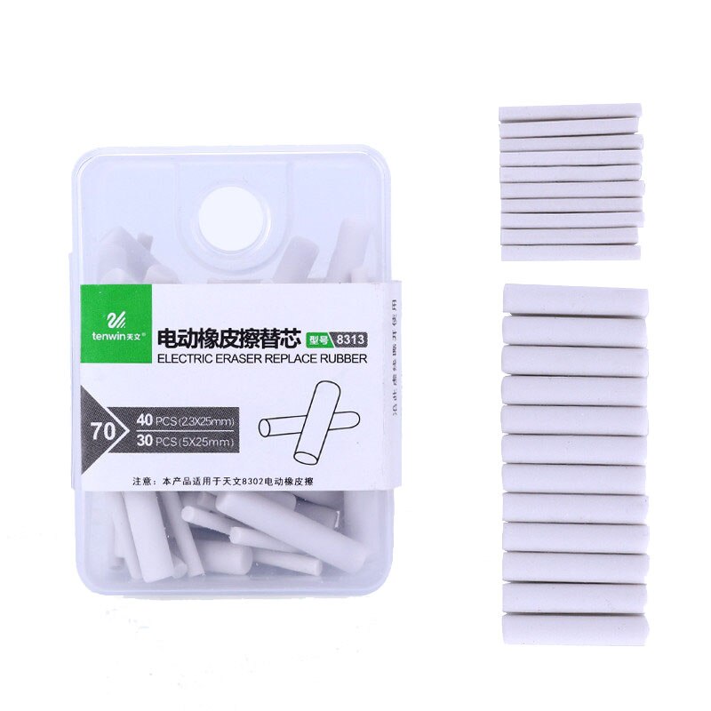 Bosquejo suave para estudiantes de 2,3mm + 5mm, material de papelería para niños, suministros para estudiantes, escuela, escritura bonita, borrador eléctrico automático: replacement eraser