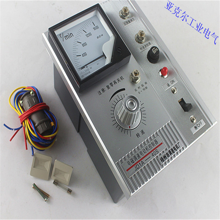 Electromagnetic Speed Control Motor Controller JD1A-40Sadjustable-speed Motor with Time-delay Device