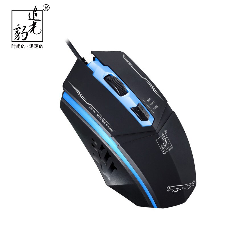 Cool 199 Computer Peripherals Breathe Colorful lights Wired USB Mouse For Video Game Desktop PC Home Office Use Laptop Mice