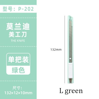 Morandi Utility Knife Paper Cutter Sharp Art Knife Cute Modelling Craft Scissors Mini Simple Portable Knife Office Stationery: L green