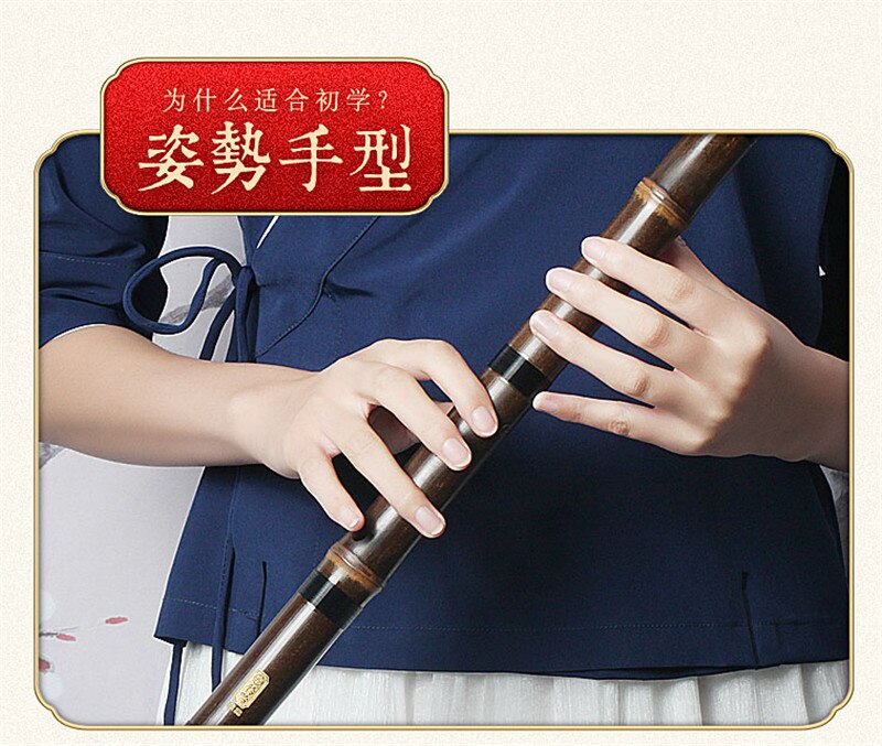 Dong xiao musical instrument purple bamboo short xiao beginner ancient style 8 holes G F key portable short xiao flute 1pc