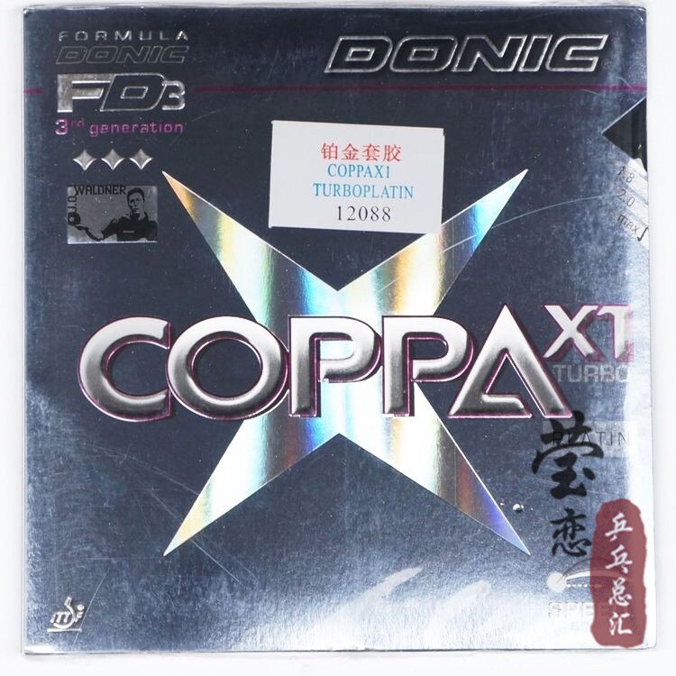 D'origine Donic COPPA X1 Or/COPPA X1 TURBO Platin/COPPA X2 Platin Doux/COPPA X3 Argent ping-pong en caoutchouc raquettes de tennis: X1 TURBO Platin red