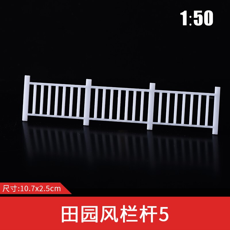 10pcs/lot 1/50 scale Model Fence Train Railway Building Fence Wall Model Building Material: 12