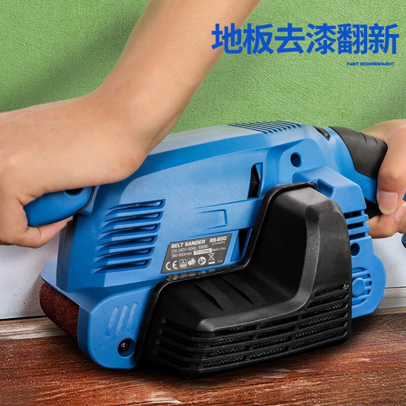Portable sanding belt machine tank surface sanding machine small polishing machine woodworking household sandpaper machine