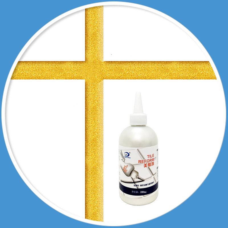 280ml Tile Gap Repair Agent Strong Waterproof Ceramic Tile Grout Crack Filling Bathtub Fixing Mending Glue Home Bathroom Caulk: black
