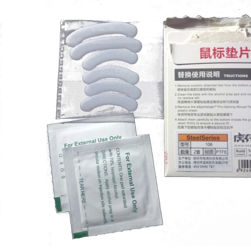 Tiger Gaming Mouse Feet Skate for steelseries Rival 106 White Glides Curve Edge