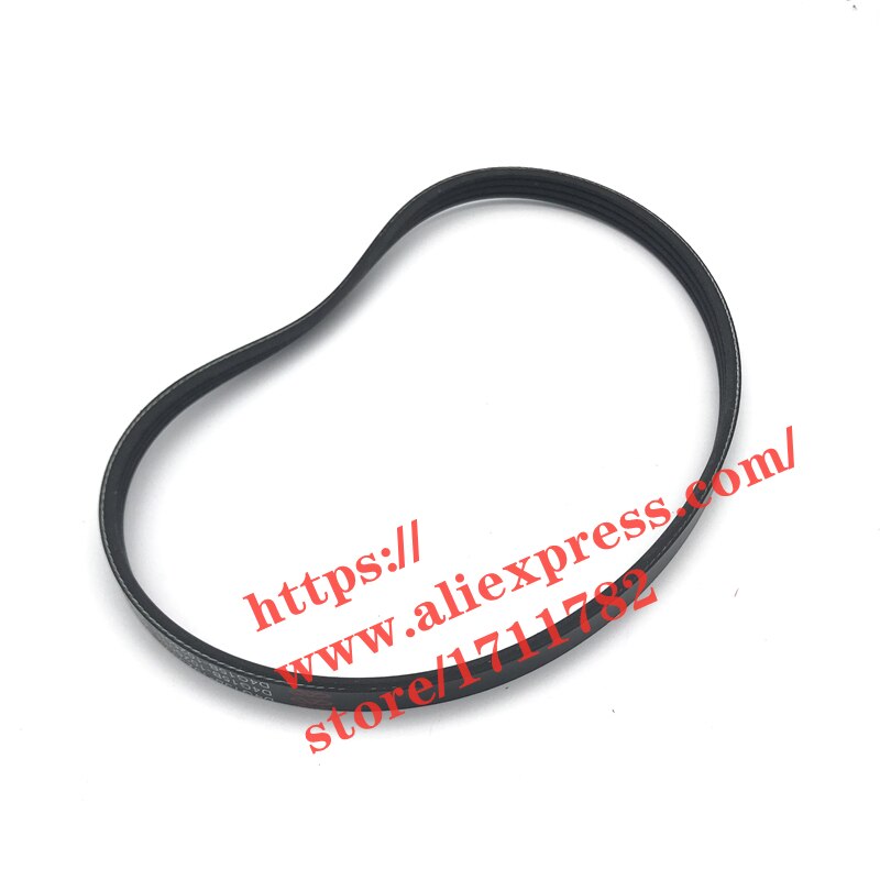 Correa de dirección asistida, accesorio para Chery Tiggo 2/3x 4PK706, D4G15B-1025051