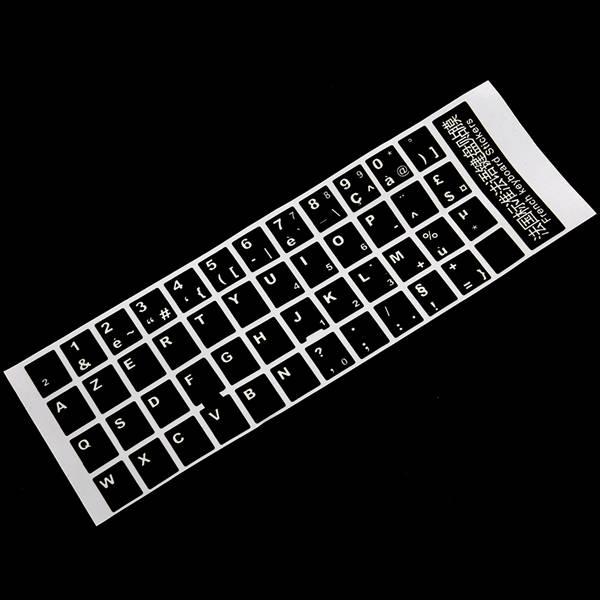 White Letters French Azerty Keyboard Sticker Cover Black for Laptop PC