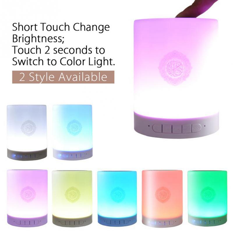 Afstandsbediening Draadloze Koran Touch Led Lamp Verstelbare Bluetooth Speaker Afstandsbediening Thuis Draadloze Koran Draagbare MP3