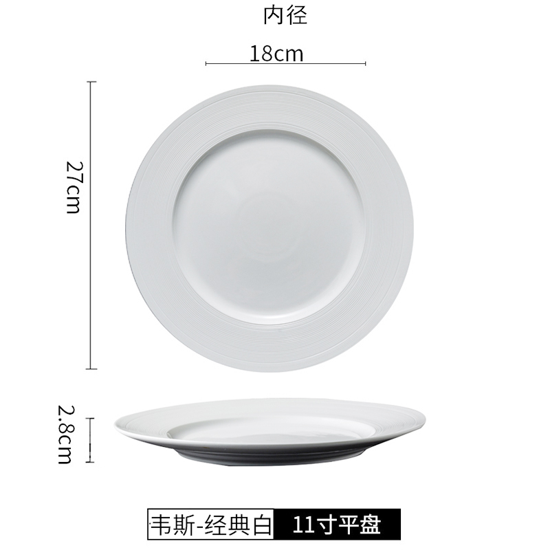 Assiette à dîner en céramique blanche, plats exquis de décoration, assiette à Steak et à Dessert, vaisselle ronde de cuisine pour la maison: D--11 inches