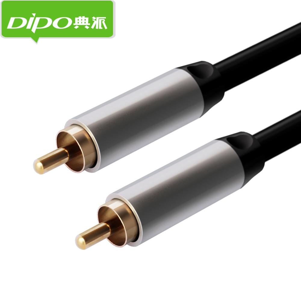 SPDIF Digital Coaxial Audio Cable TV Output to Amplifier Subwoofer HIFI
