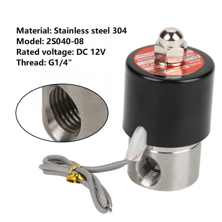 Ventil 304 rustfritt stål  dc 12v /4 elektrisk magnetventil n/c vanlig type ventil til vann luft olje gassoverføringe