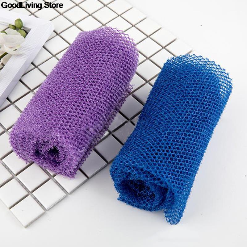 Net Body Cleaner African Net Sponge Exfoliating Body Net Scrubbing ... – Grandado