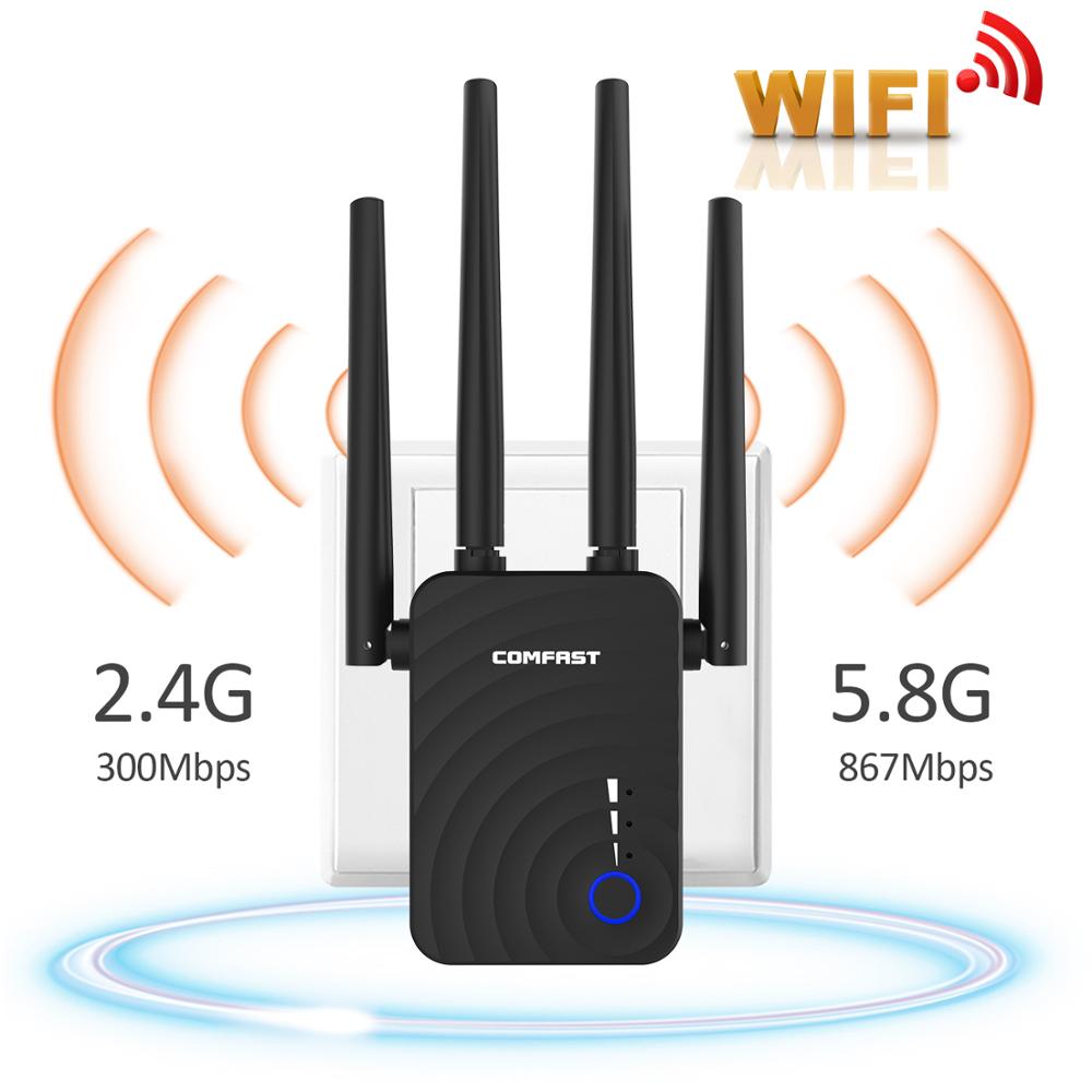 Home Wifi Repeater High Speed 300Mbps /1200Mbps Wireless Range Extender Amplifier 2.4G&5Ghz Wi fi Booster 2*3dbi Antenna