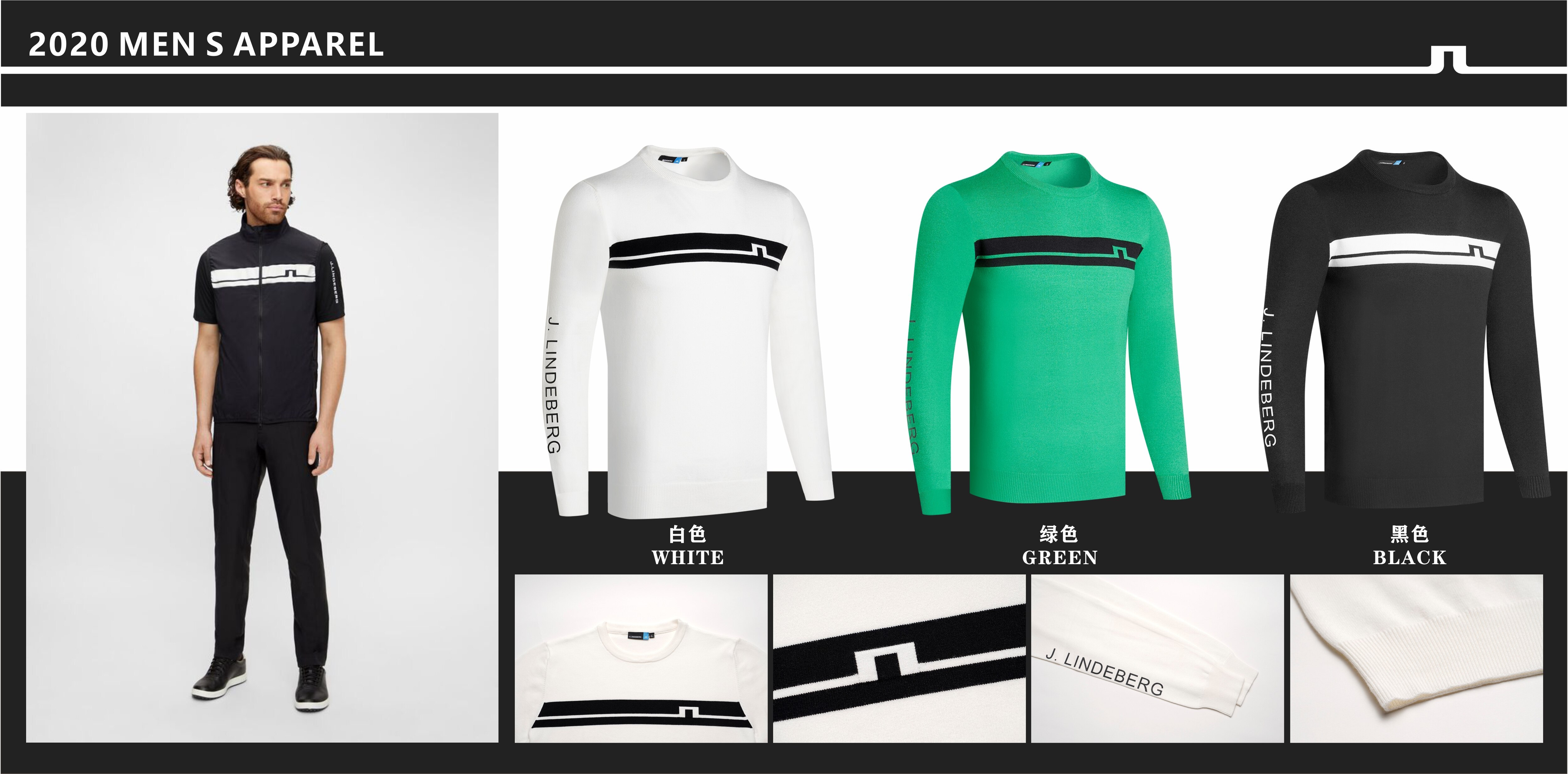 K golftøj til mænd jl golftrøje 3 farver s-xxl blød varm golftrøje flot sweater