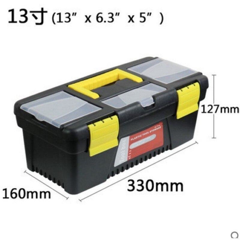 Double Layer toolbox household maintenance electrician Tool Box Multifunctional ABS hardware Car repair Thicken Antifall toolbox: 330x160x127mm
