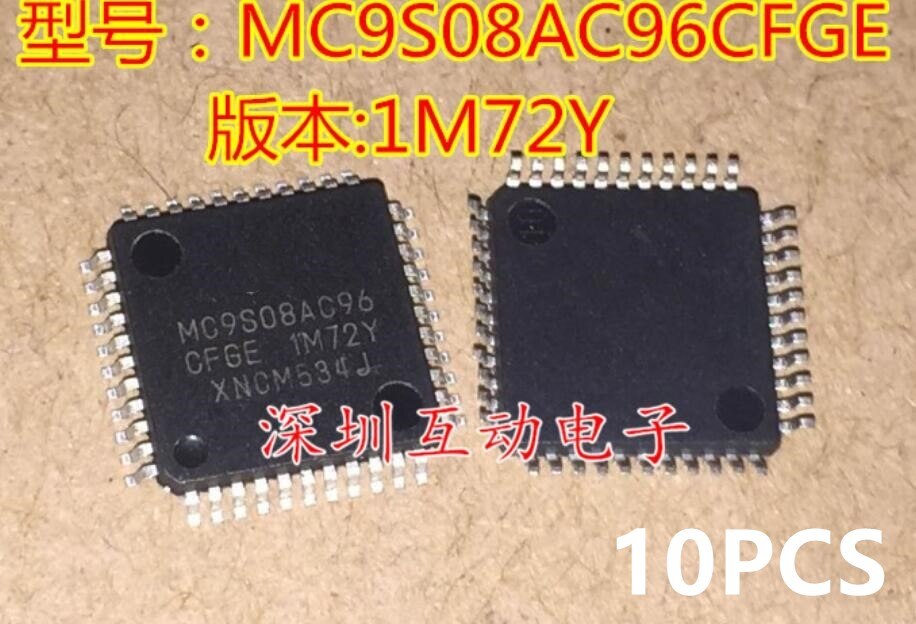 Modulo MC912XEP100VAL MC908AZ60ACFU 3K85K MC9S12DG256CFUE 0L01Y MC9S08AW16CFGE 5M75B MC9S08AC96CFGE 1M72Y 1 PCS-30 PCS