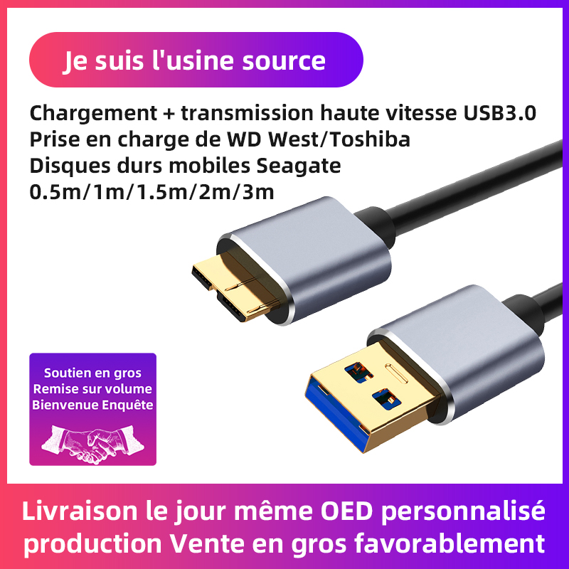 Hard Drive External Cable USB Micro B Cable HDD Cable Micro Data Cable SSD Sata Cable for Samsung Hard Disk micro B USB3.0 Cable