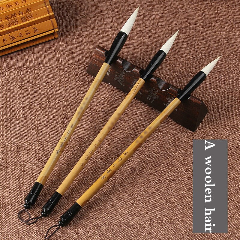 3pcs White Clouds Calligraphy Woolen Hair Writing Brush Calligraphy Drawing Freehand Painting Brushes Brush Pen Tinta China