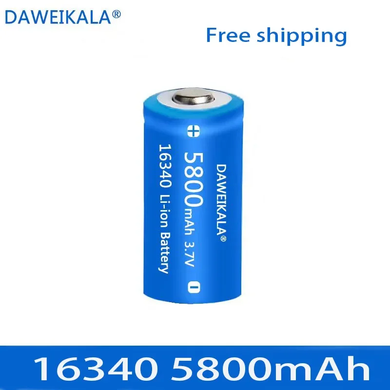 CR123A LED Flashlight Travel Wall Charger 16340 CR123A Battery 3.7V 16340 Rechargeable Battery 5800mAh Lithium ion Battery: PURPLE