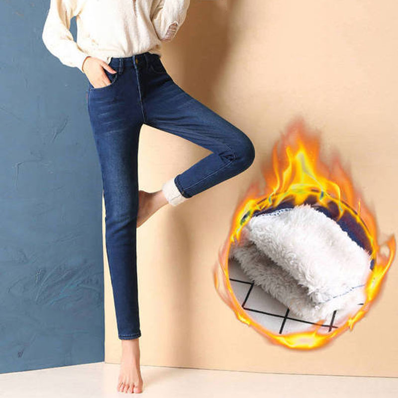 Winter Thicken Cashmere Warm Jeans Women Snow Wear Fleece Denim Trousers Female Casual Plus Size Leggings Slim Pencil Pants: blue / 26 40kg